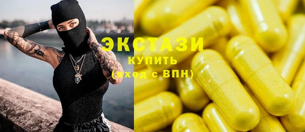 бошки Алексин