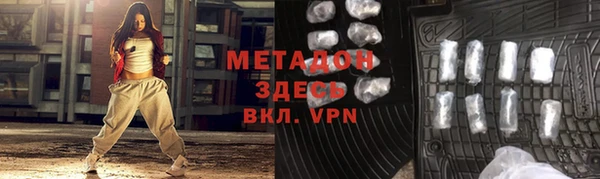 бошки Алексин