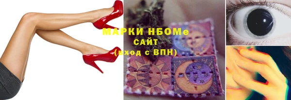 не бодяженный Алексеевка