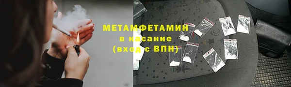 не бодяженный Алексеевка