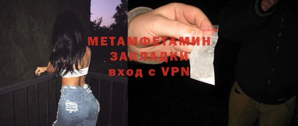 не бодяженный Алексеевка