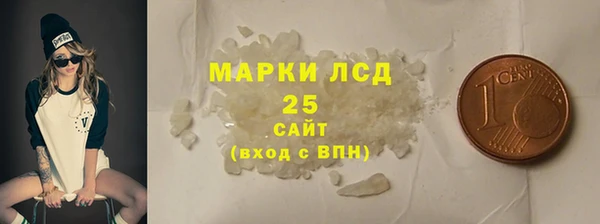 бошки Алексин