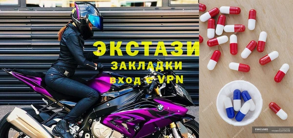 не бодяженный Алексеевка