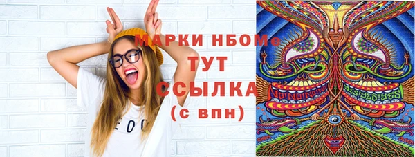 дурь Алзамай