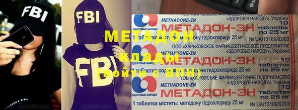 не бодяженный Алексеевка