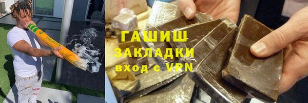 не бодяженный Алексеевка