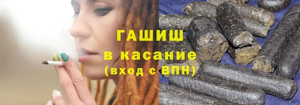 дурь Алзамай