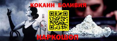 каннабис Троицк