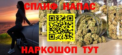 герыч Трёхгорный