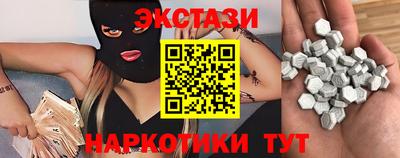 герыч Трёхгорный