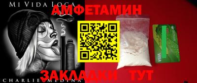 каннабис Троицк