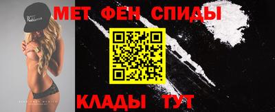 каннабис Троицк