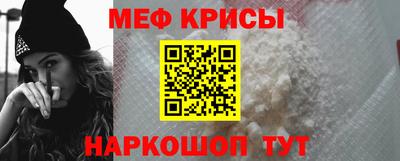 синтетический гашиш Тосно