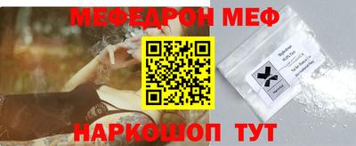 синтетический гашиш Тосно