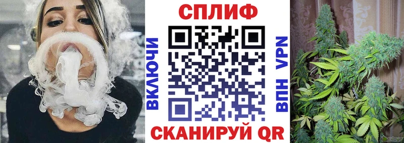 где купить   маркетплейс официальный сайт  Шишки марихуана THC 21%  Волгоград 